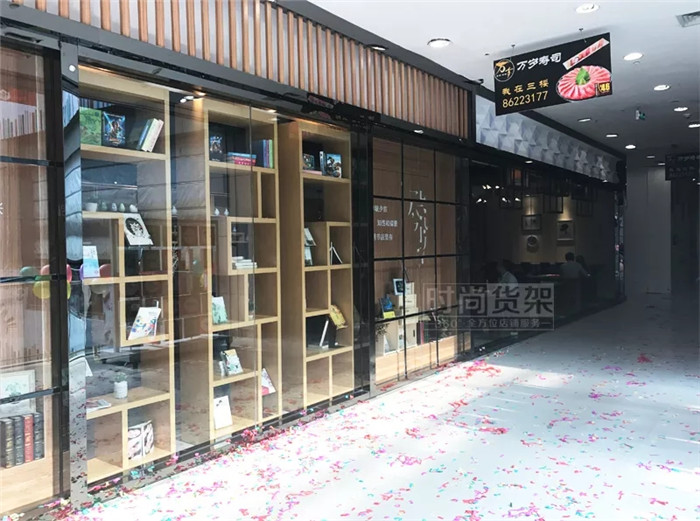 書店設計圖